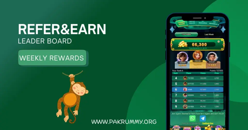 Pak Rummy Game