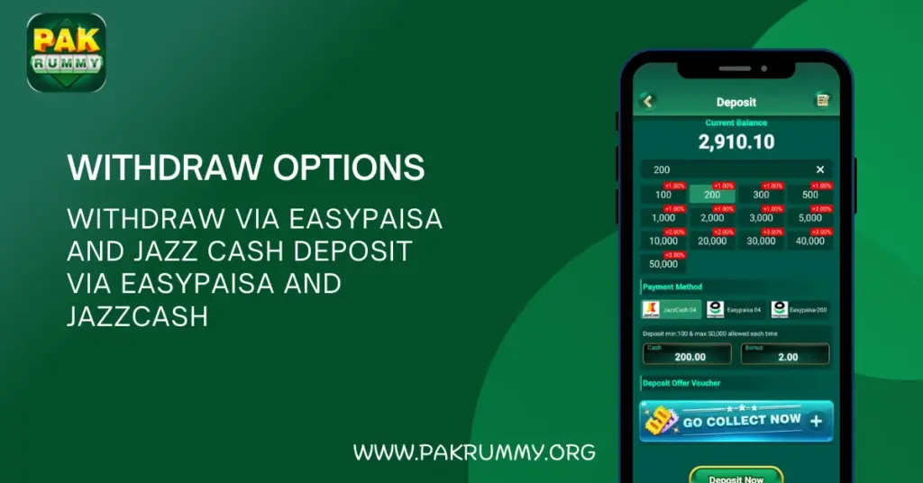 pak rummy