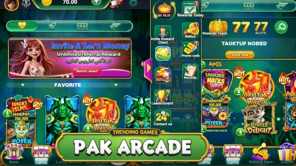 pak arcade