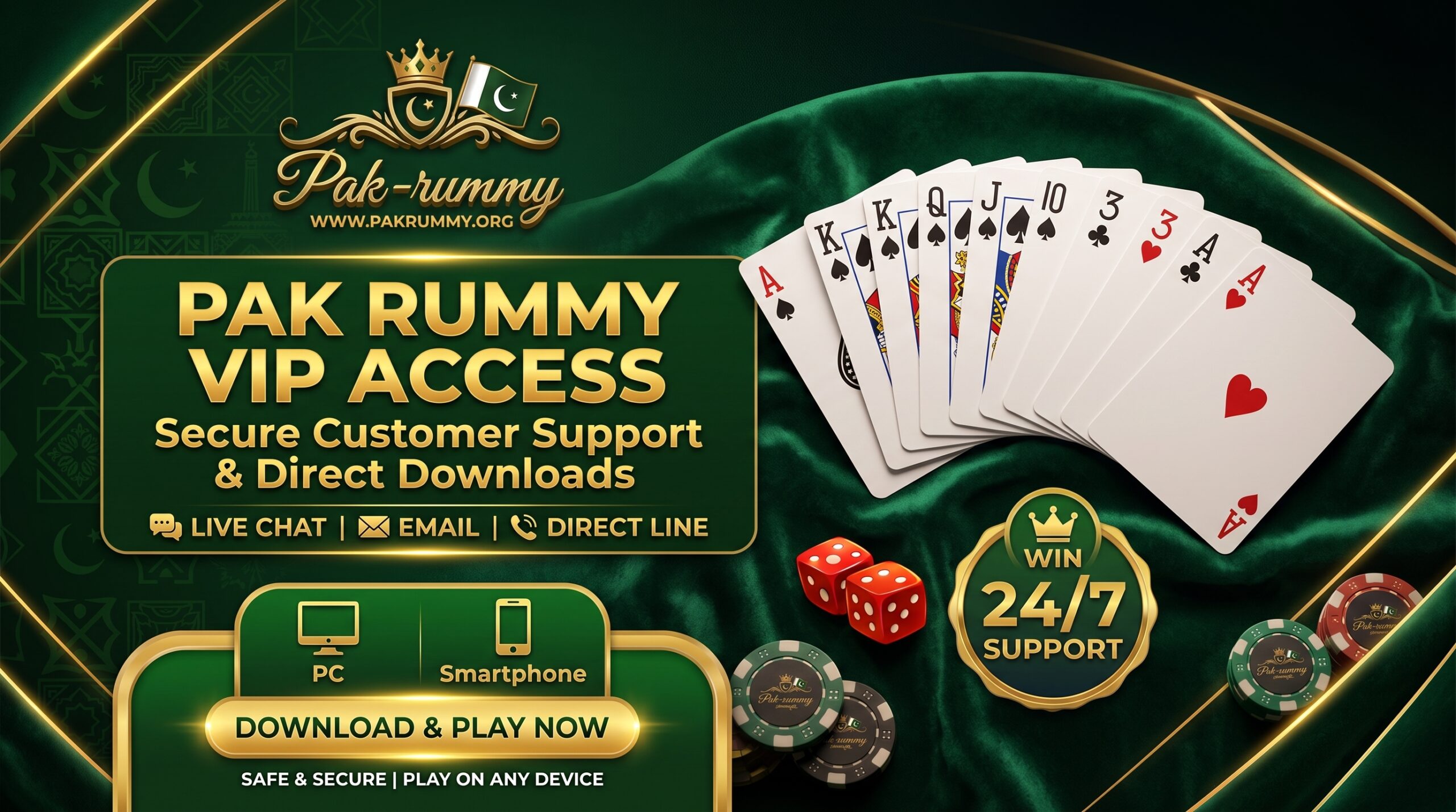 pakrummy welcome bonus