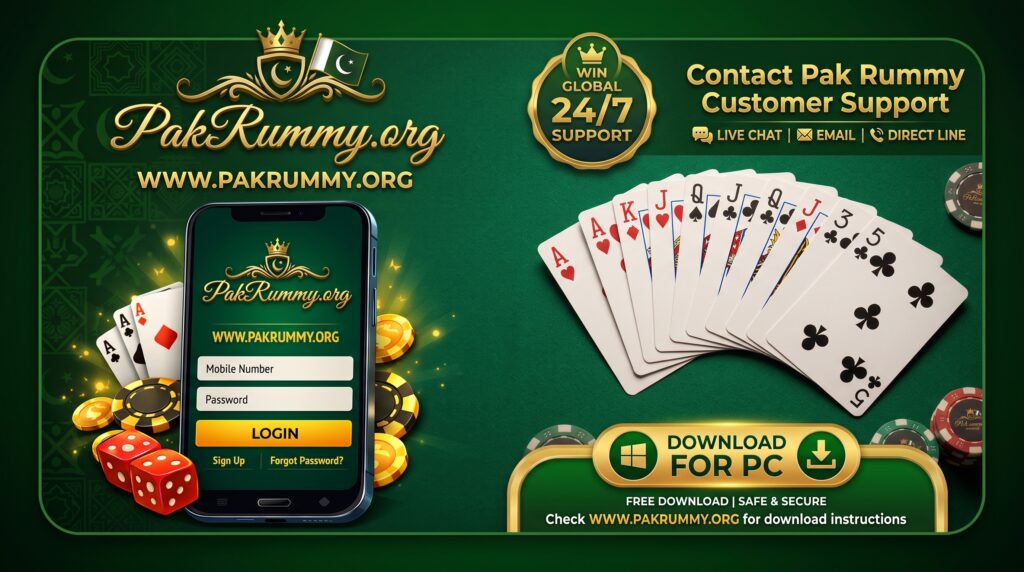 pakrummy welcome bonus